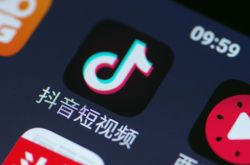9分钟科普下!临夏市公司_哔哩哔哩